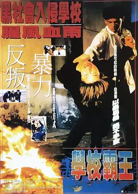 禁欲总裁被揉裆呻吟故事动漫