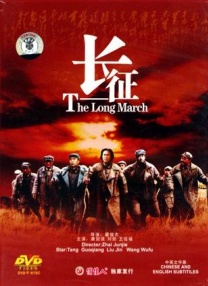 中文字幕国产综合
